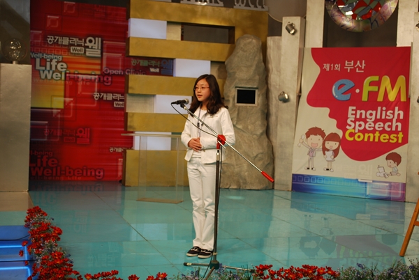  Speech Contest (2009.4) Photo