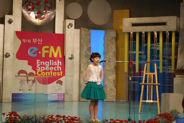  Speech Contest(2009.4.5) Photo
