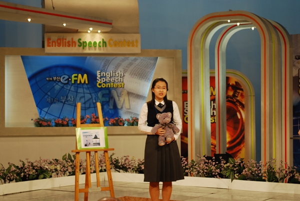  Speech Contest(2009.4.5) Photo