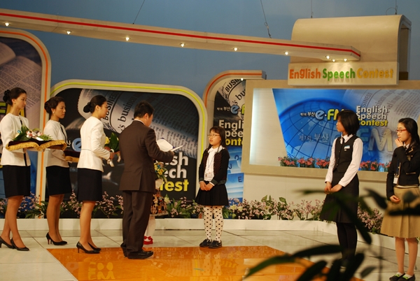 Speech Contest(2009.4.5) Photo