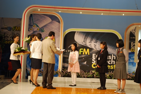  Speech Contest(2009.4.5) Photo
