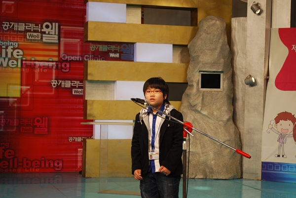  Speech Contest(2009.4.5) Photo