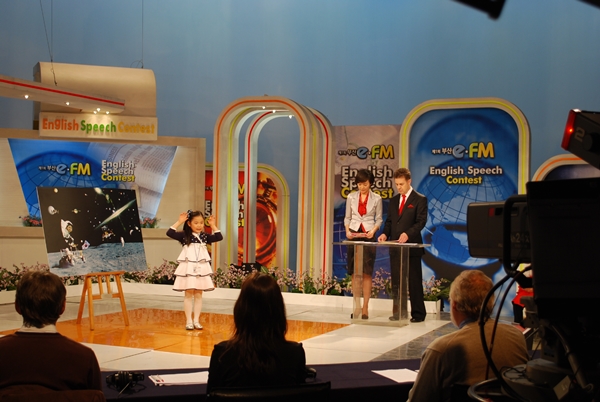  Speech Contest(2009.4.5) Photo
