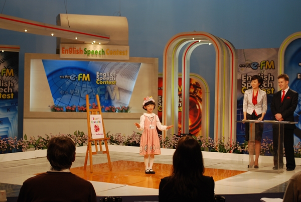  Speech Contest(2009.4.5) Photo