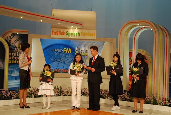  Speech Contest(2009.4.5) Photo