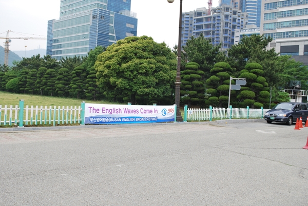  Global gathering (2009.5.23) Photo