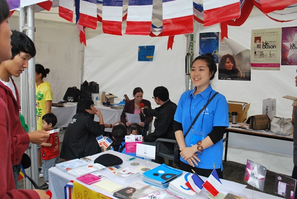  Global gathering (2009.5.23) Photo