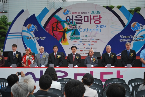  Global gathering (2009.5.23) Photo