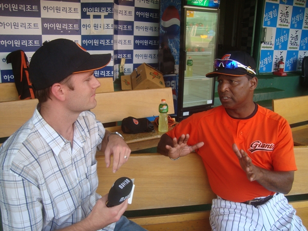 Matthew interviewing Jerry Royster Photo