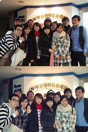 TGIF Open Studio- 부산 외친스 Photo
