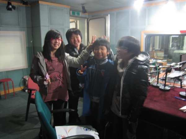 visitors Photo