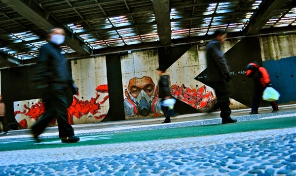 Graffiti along Oncheon River (near PNU) Photo