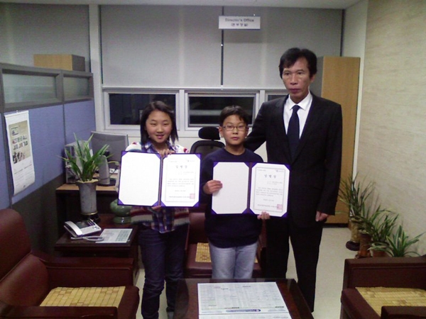 12월 어린이 뉴스캐스터 임명식 Photo