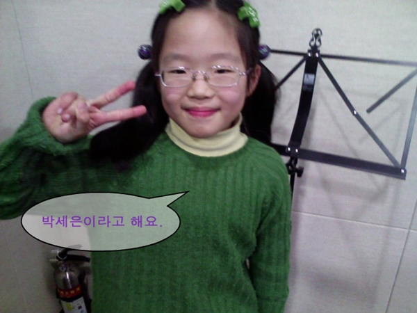 12월 26일 출연자 사진 Photo