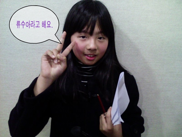 12월 26일 출연자 사진 Photo