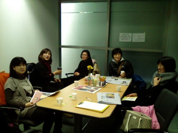 1월2일 출연자 사진 Photo