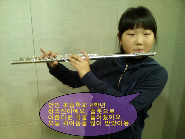 1월9일 출연자 사진 Photo