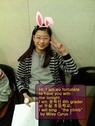 1월 9일 출연자 사진 Photo