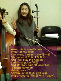 1월 9일 출연자 사진 Photo