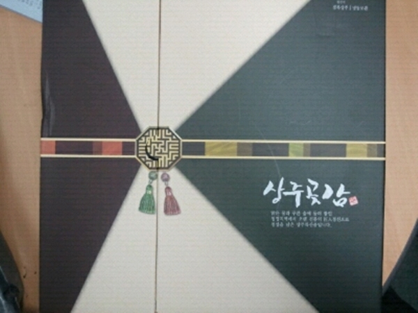 Thanks to 김기백님 ^-^  Photo
