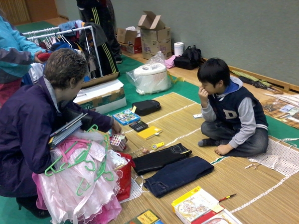 BIFS, Garage Sale 현장입니다 Photo
