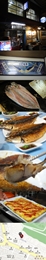 Busan Platter Photo
