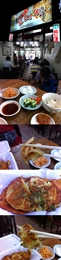 Busan Platter Photo