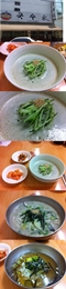 Busan Platter Photo