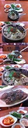 Busan Platter Photo