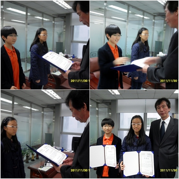 12월 4일 방송!!  Photo