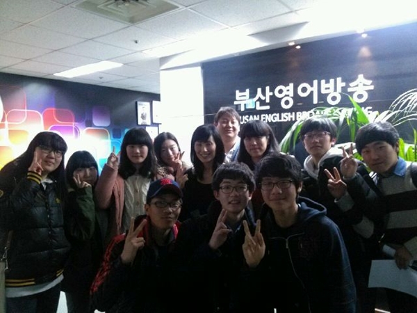 0227 부산영어방송 3주년 특집 방송  Photo