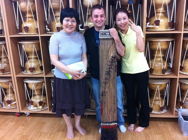 Jin Gu Photo