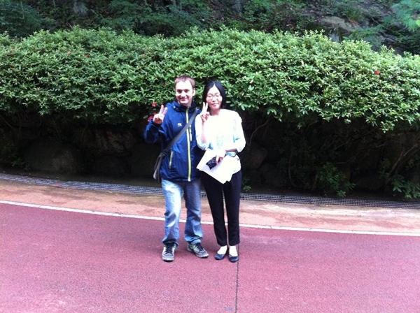 Jin Gu  Photo