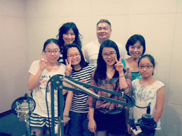 0724 Special Listeners Photo