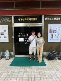 Jung Gu  Photo