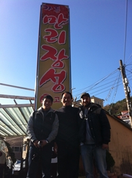 12-01 금정구(Geumjeong-gu) Area 1 Photo