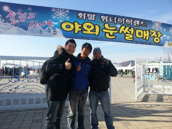 01-12 북구(Buk-gu) Area 1 Photo