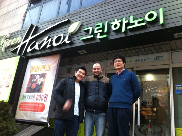 02-02 연제구 (Yeonje-gu) Area 1 Photo