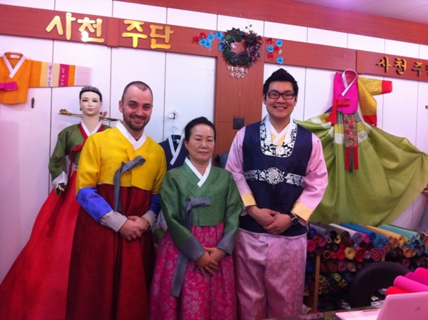 Lunar New Year's Day SPECIAL Photo