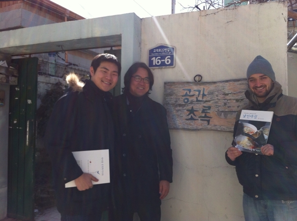 연제구 (Yeonje-gu) Area 2 Photo