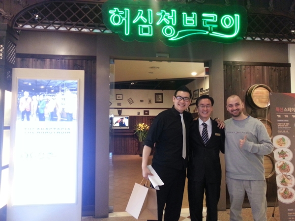 0330 동래구 (Dongnaegu) area  Photo