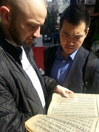 0406 중구 (Jung Gu) Area  Photo
