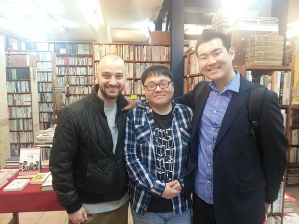 0406 중구 (Jung Gu) Area  Photo