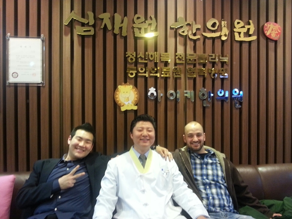 0420 Last Episode of Travel Guru  Photo