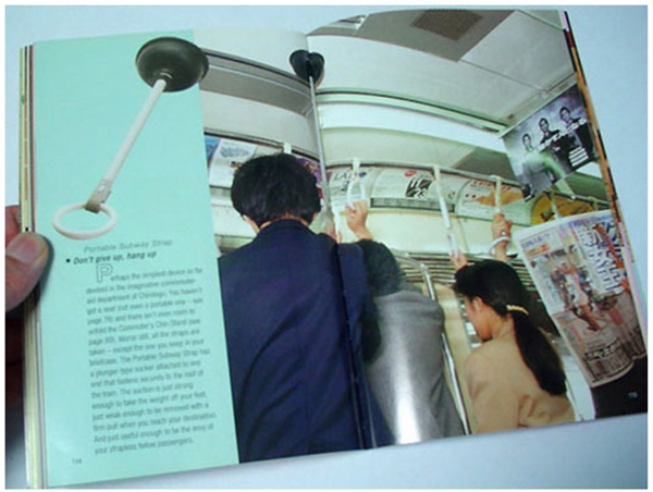 [2013-05-12] Invent and Tell Photo