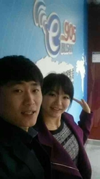 게스트 한가외 Photo