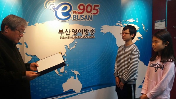 2015년 1월 어린이 아나운서~ Photo