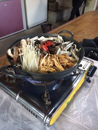 Busan Bites 11/20 Photo