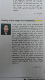 Seo-jin's Review! Photo