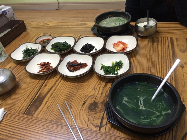 Busan Bites 1/15 Photo